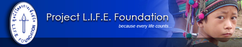 Project L.I.F.E. Foundation