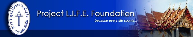 Project L.I.F.E. Foundation