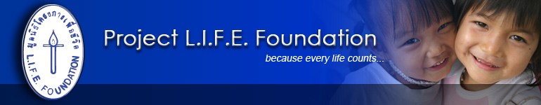 Project L.I.F.E. Foundation