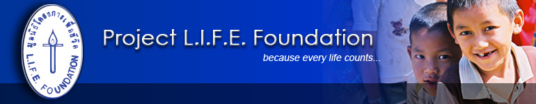 Project L.I.F.E. Foundation